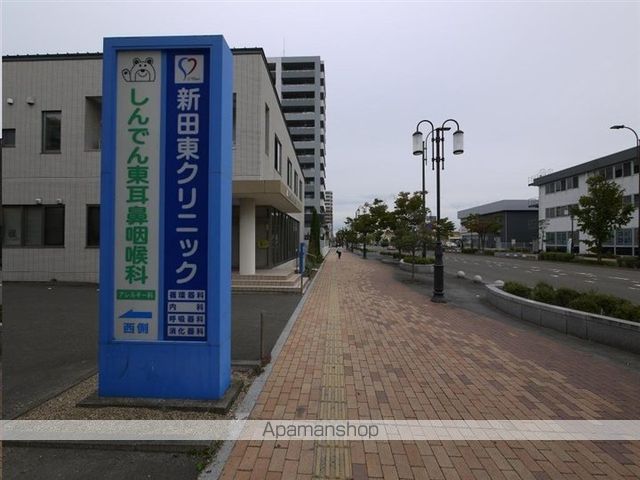 病院　新田東クリニック（病院）まで1000m