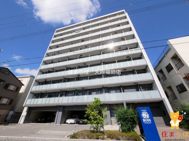 建物外観　★ ★ 口コミ平均4.94のお店 ★ ★