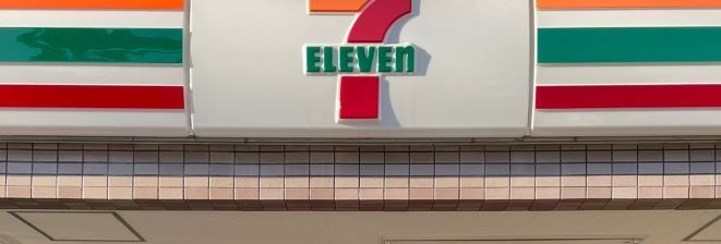 コンビニ　セブンイレブン木更津幸町店（コンビニ）まで1770m