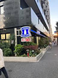 コンビニ　ローソン三田一丁目店（コンビニ）まで236m