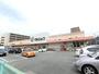 スーパー　マルショク 吉塚駅東店（スーパー）まで800m