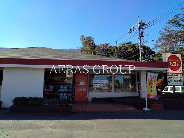 飲食店　ガスト 砂川三番店（飲食店）まで1061m
