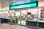 スーパー　クイーンズ伊勢丹白金高輪店（スーパー）まで498m