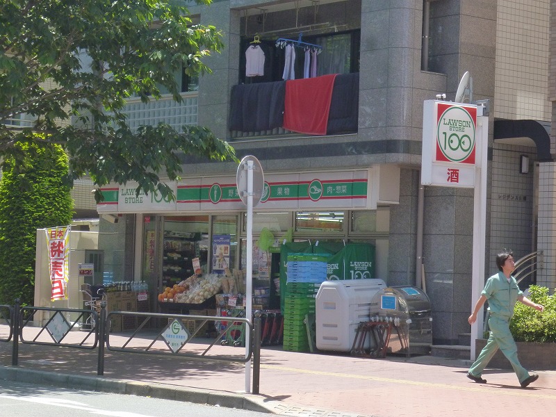 コンビニ　100円ローソン（コンビニ）まで521m