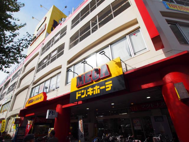 ショッピングセンター　MEGAドン・キホーテ 弁天町店（ショッピングセンター）まで378m