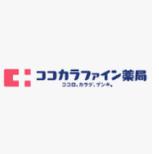 ドラックストア　ココカラファイン薬局 曙橋店（ドラッグストア）まで400m