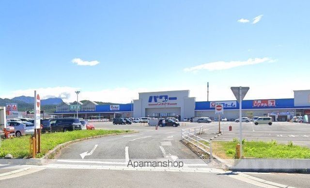 ホームセンター　コメリパワー東根店（ホームセンター）まで1245m