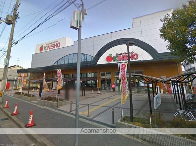 スーパー　（株）近商ストア／東湊店（スーパー）まで254m