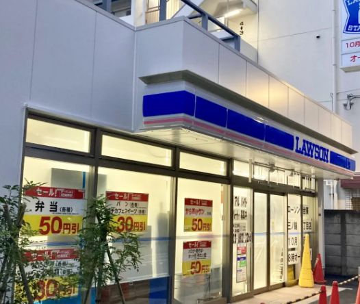 コンビニ　ローソン台東三ノ輪一丁目店（コンビニ）まで150m