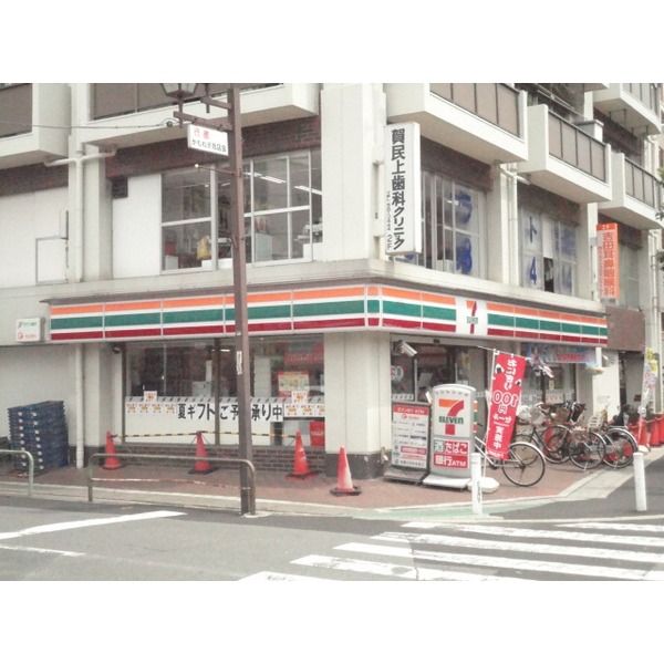 コンビニ　ファミリーマート薬ヒグチ行徳駅前公園店（コンビニ）まで201m