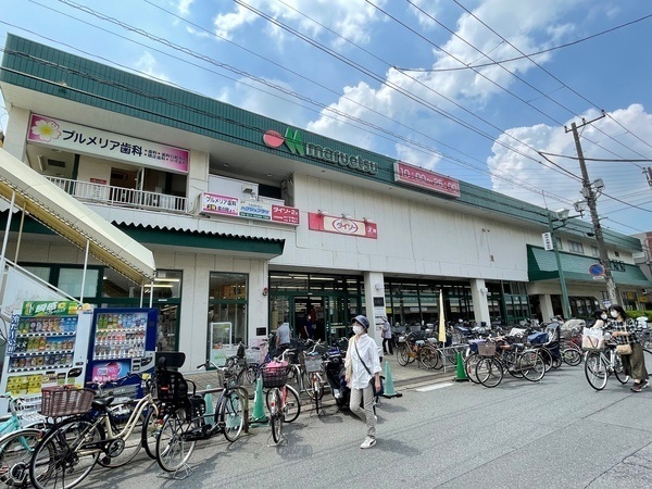スーパー　マルエツ行徳店（スーパー）まで183m
