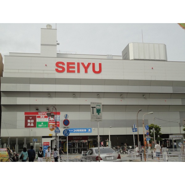 スーパー　ビッグエー市川湊新田店（スーパー）まで350m