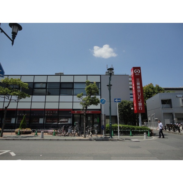 銀行　千葉銀行行徳支店（銀行）まで276m