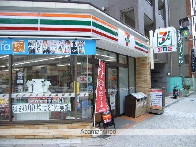 コンビニ　セブン－イレブン大阪内本町２丁目店（コンビニ）まで202m