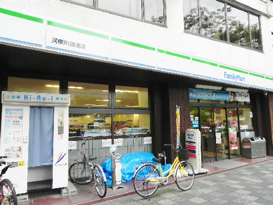 コンビニ　ファミリーマート ゼスト御池店（コンビニ）まで175m