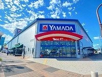 その他　ヤマダ電機レインボー店さんまで280m