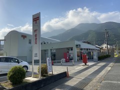 その他　JR志賀駅（その他）まで746m