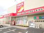 ドラックストア　ツルハドラッグ大和渋谷店（ドラッグストア）まで234m