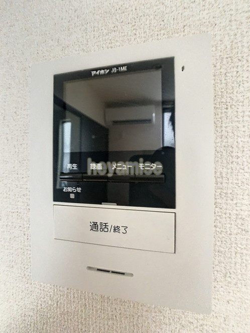 セキュリティ　写真は別号室