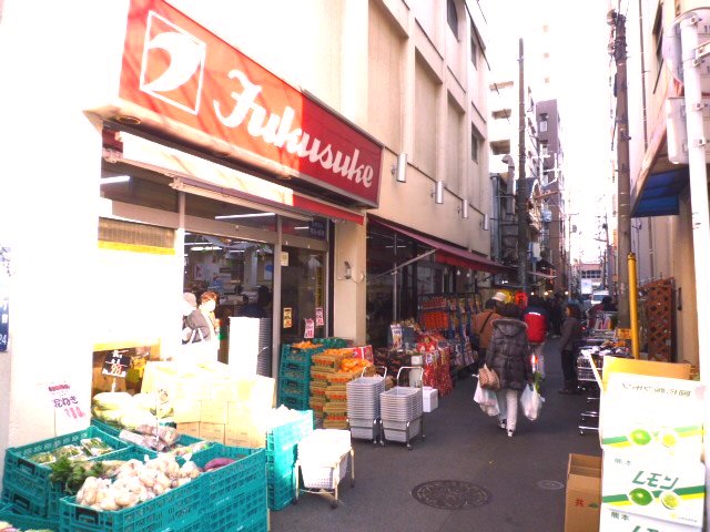 スーパー　（株）福助 石原店（スーパー）まで140m