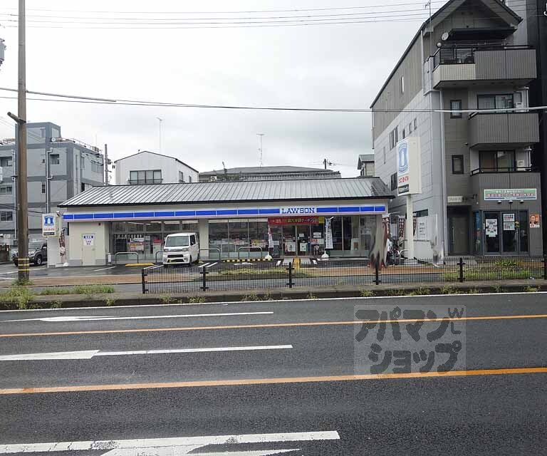 コンビニ　ローソン九条新千本店（コンビニ）まで350m