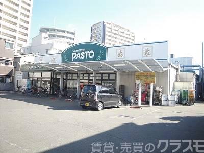 スーパー　サンプラザパストなかもず店（スーパー）まで542m