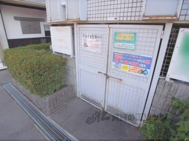 その他共有部分　その他