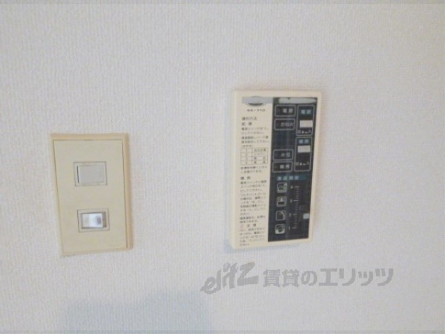 その他設備　給湯器リモコン