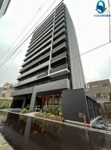 建物外観　くじらのゼロ賃貸は＼仲介手数料0円×初期費用最安×全国対応／