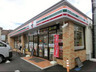 コンビニ　セブンイレブン 横浜伊勢町3丁目店（コンビニ）まで237m