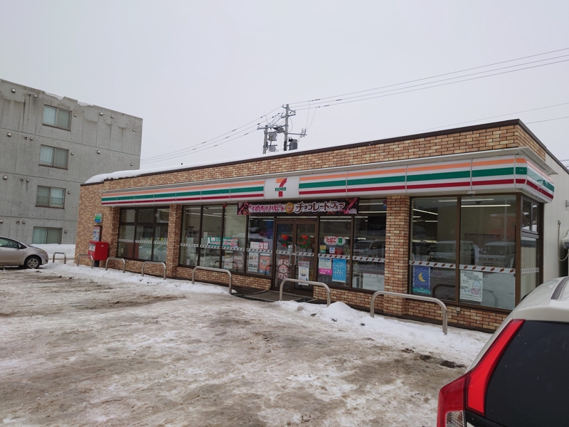 コンビニ　セブンイレブン札幌北12条東店（コンビニ）まで336m