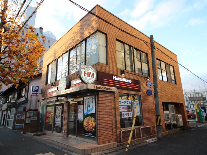その他　ほっともっと西院（その他）まで550m