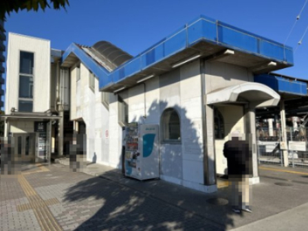 その他　北柏駅（その他）まで1214m