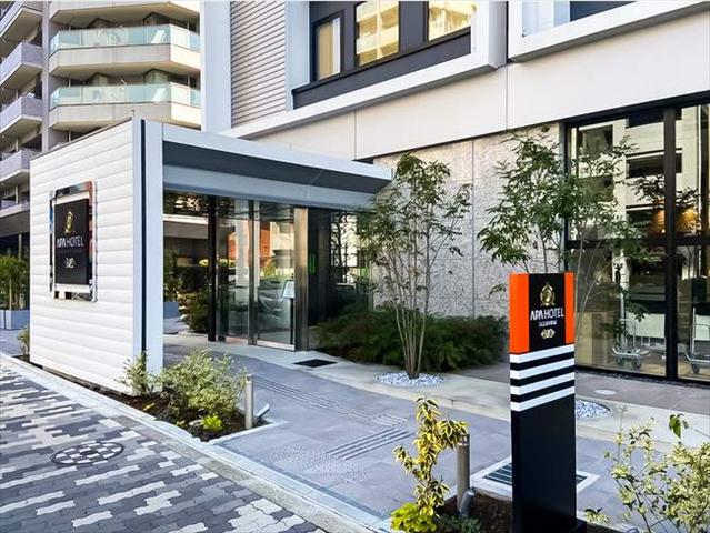 スーパー　京急ストア　蒲田店（スーパー）まで248m