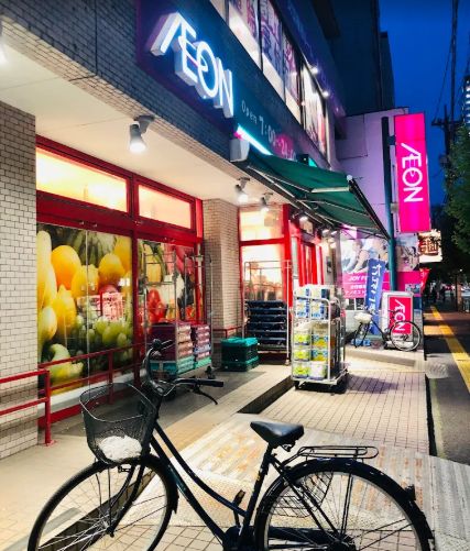 スーパー　まいばすけっと墨田太平1丁目店（スーパー）まで344m