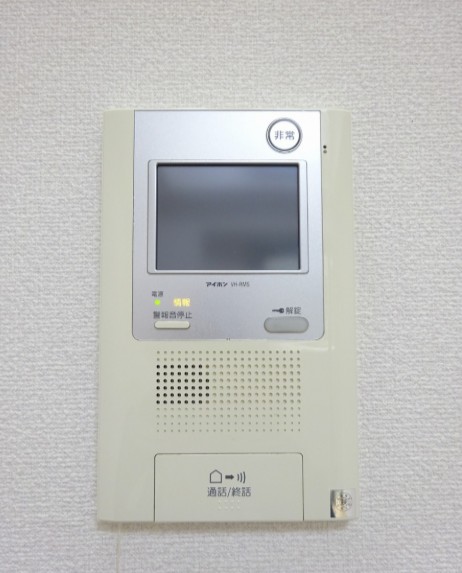 セキュリティ　同施工イメージ画像