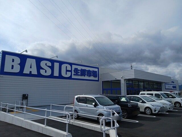 スーパー　BASIC東員店（スーパー）まで1200m