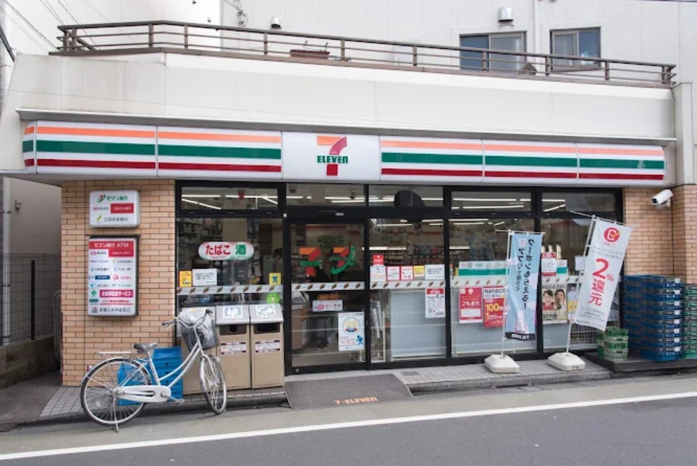 コンビニ　セブンイレブン板橋大和町店（コンビニ）まで314m