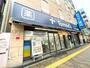 ドラックストア　トモズ北浦和店（ドラッグストア）まで431m