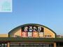 スーパー　まるたか生鮮市場富の原店（スーパー）まで2223m