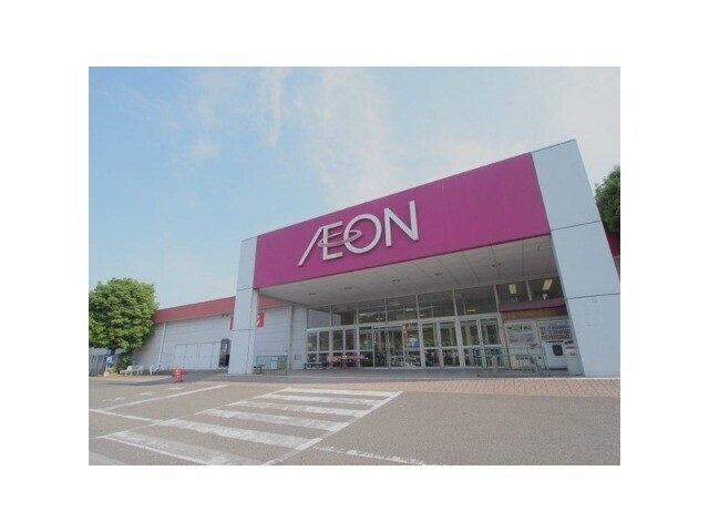 スーパー　イオン江北店（スーパー）まで1472m