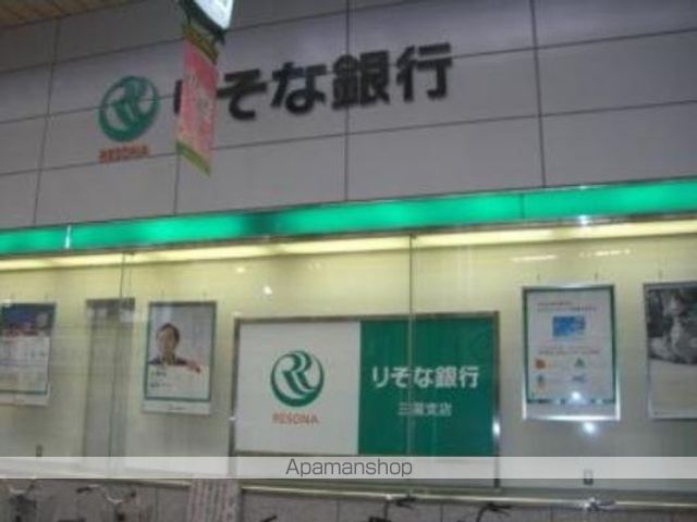 銀行　りそな銀行（銀行）まで450m