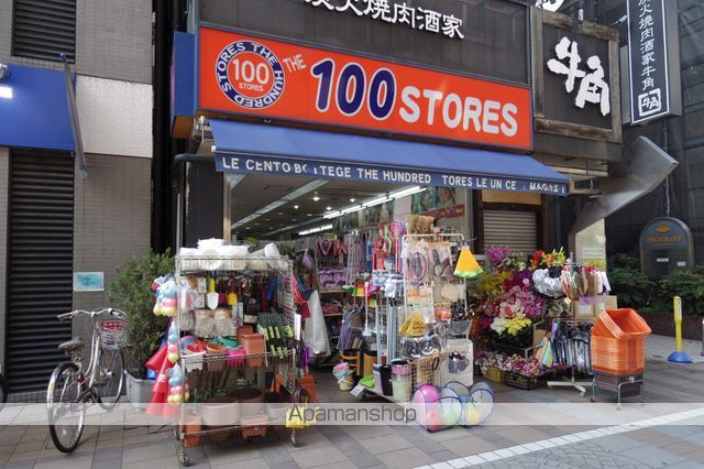 その他　100 STORES 武蔵境 すきっぷ通り店（その他）まで162m