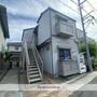 新杉田駅より徒歩4分 1階 築20年8ヶ月の賃貸物件
