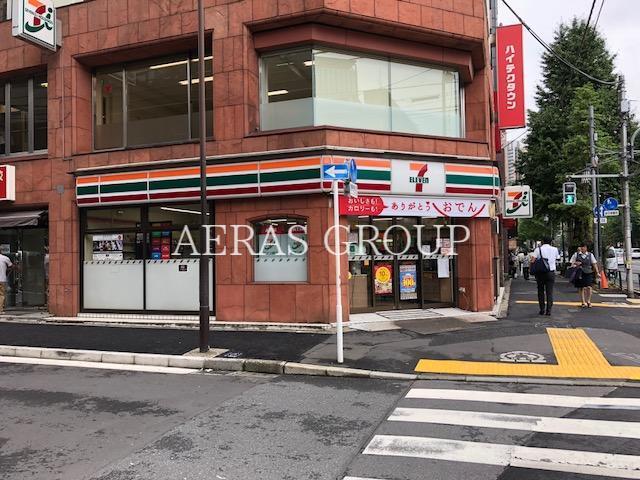 コンビニ　セブンイレブン神田神保町1丁目店（コンビニ）まで178m