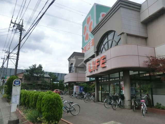 スーパー　ライフ三郷高州店（スーパー）まで723m