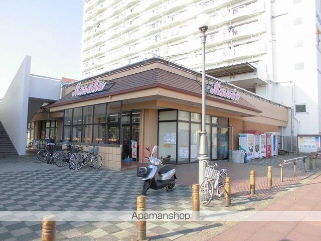 スーパー　マスダ戸頭店（スーパー）まで1190m