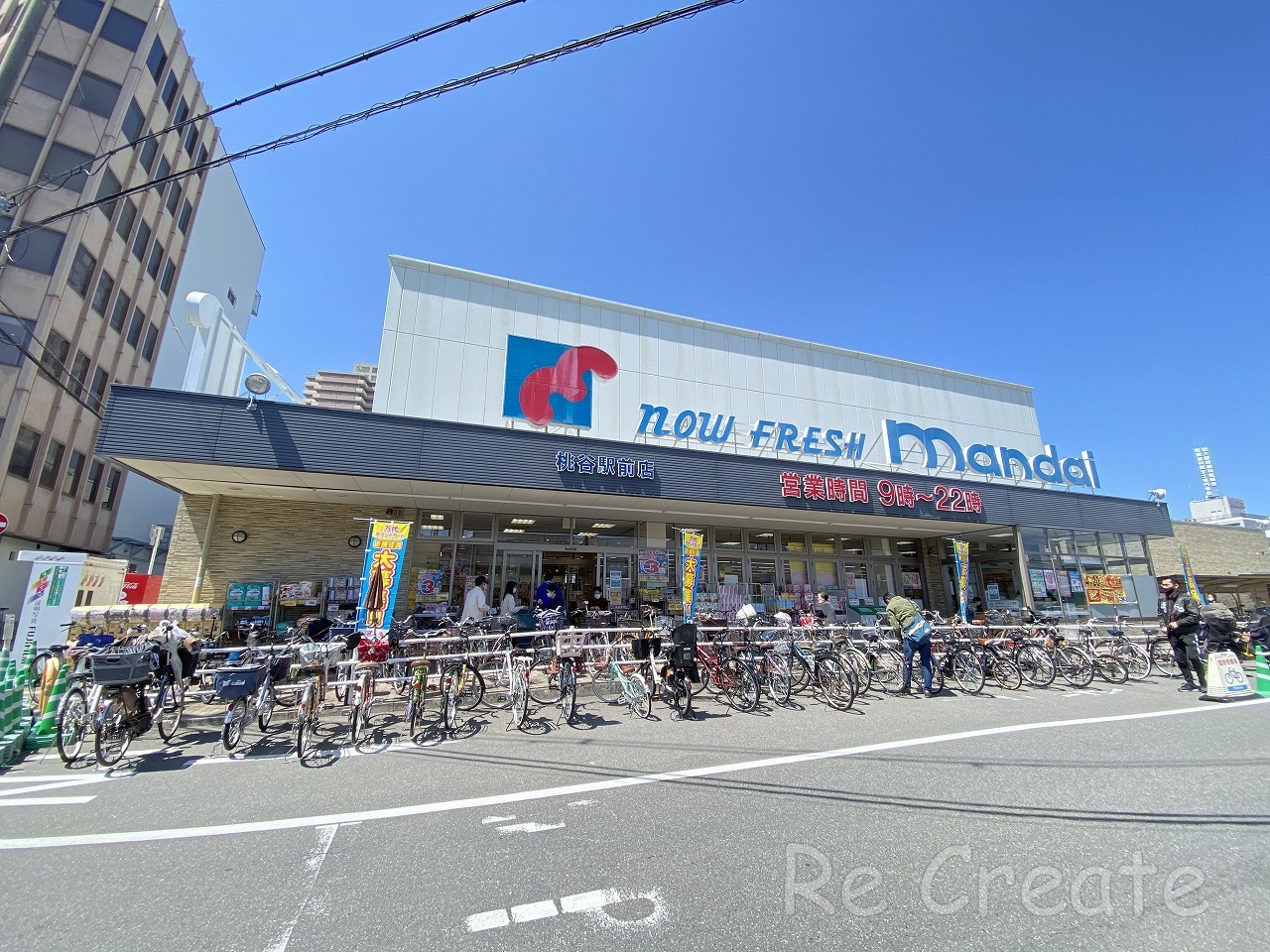 スーパー　万代桃谷駅前店（スーパー）まで573m
