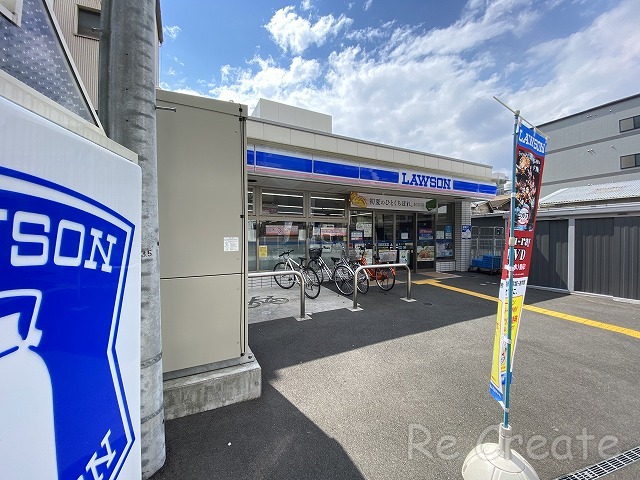 コンビニ　ローソン東上町店（コンビニ）まで128m