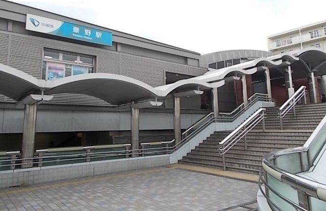 その他　秦野駅（その他）まで800m